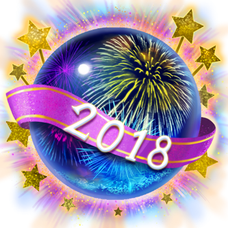 2018 Charm