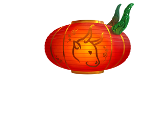 Year of the Ox Airship Balloon