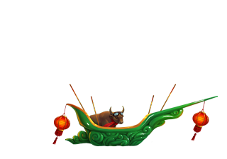 Year of the Ox Airship Hull