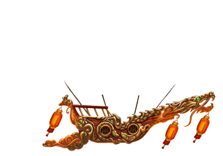 Lunar New Year Airship Hull