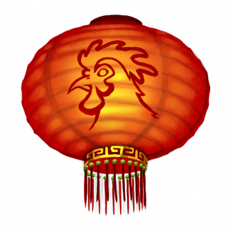 Rooster Lunar Lantern
