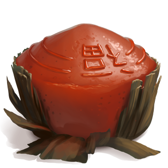 Nian Gao'da Cheese