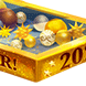 2021 New Year's Base