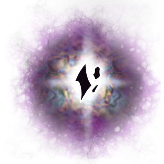 Fragment of the Eclipse